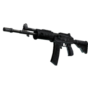 Galil AR | Urban Rubble (Battle-Scarred)
