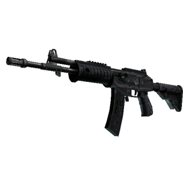 Galil AR | Urban Rubble (Battle-Scarred)