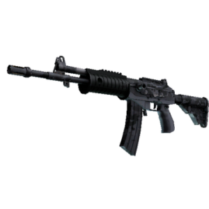 Galil AR | Urban Rubble (Factory New)