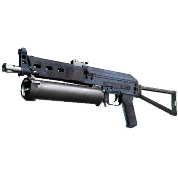 PP-Bizon | Rust Coat (Factory New)