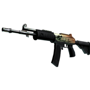 Souvenir Galil AR | Amber Fade (Factory New)