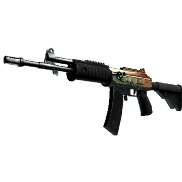 Souvenir Galil AR | Amber Fade (Factory New)