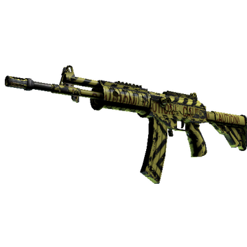 Souvenir Galil AR | CAUTION! (Well-Worn)