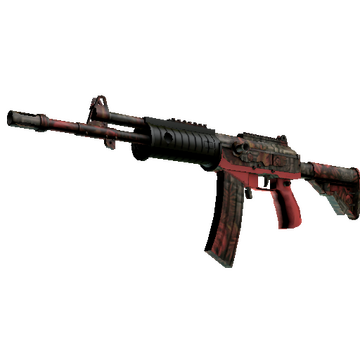 Souvenir Galil AR | Dusk Ruins (Minimal Wear)