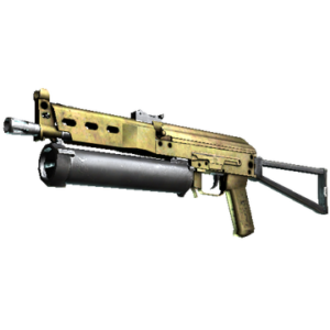 Souvenir PP-Bizon | Brass (Field-Tested)