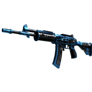 StatTrak™ Galil AR | Stone Cold (Factory New)