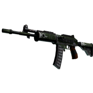 StatTrak™ Galil AR | Vandal (Well-Worn)