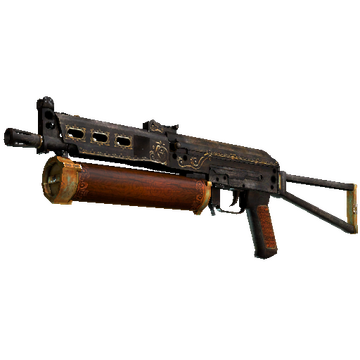 StatTrak™ PP-Bizon | Antique (Minimal Wear)
