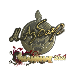 Sticker | Senzu (Gold) | Shanghai 2024